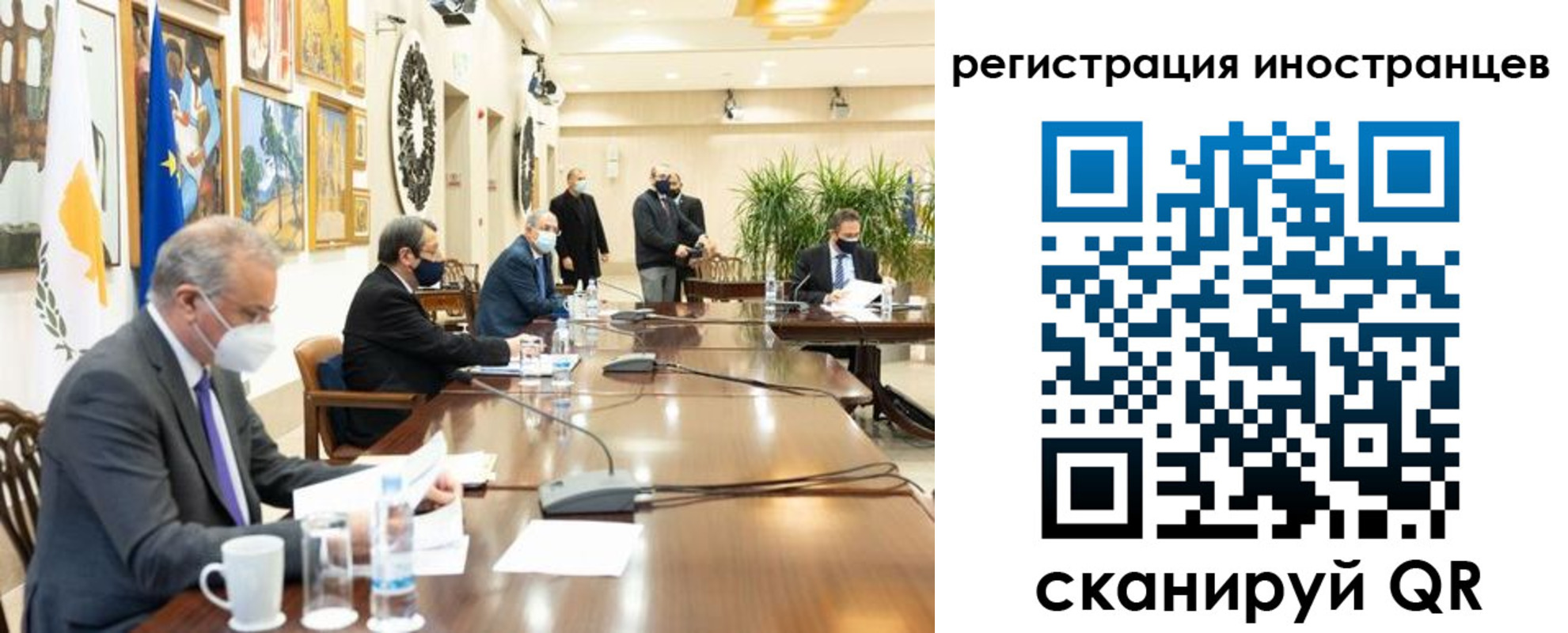 регистрация в Нефтеюганске